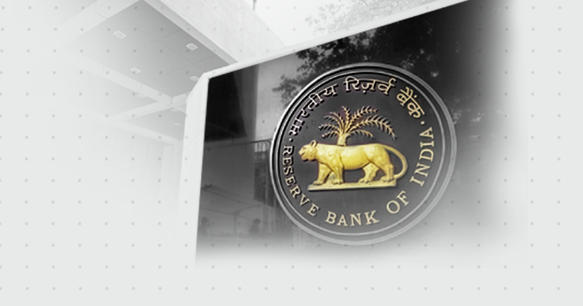 RBI – Govt Security Receipts – Revised